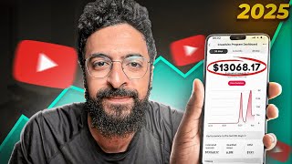 اعمل فلوس من يوتيوب في ٢٠٢٥ (Youtube Automation) thumbnail