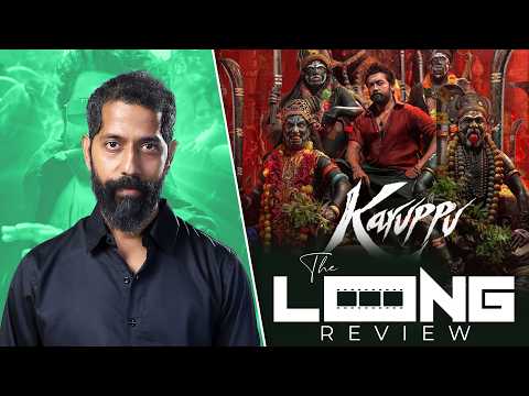 KARUPPU review thumbnail
