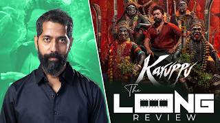 KARUPPU review thumbnail