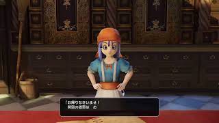 ドラクエ10メンテ明けまでヒーローズ