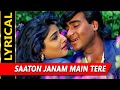 Saaton Janam Main Tere With Lyrics दिलवाले कुमार सानु अलका �
