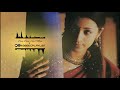 சொல்லாத காதல் சொல்ல சொல்லாகி Ding Dong Koyil Mani 