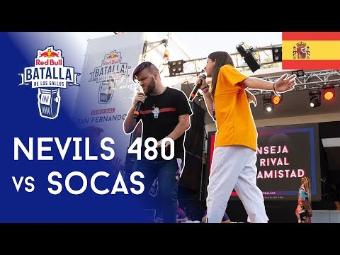 NEVILS 480 vs SOCAS - Octavos de final: Semifinal San Fernando, España 2019
