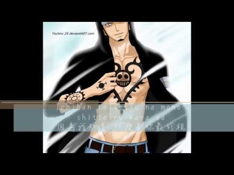 Dr heart stealer by lyrics (Romanization + Chinese sub)