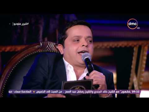 شيري ستوديو - الكوميديان / محمد هنيدي يتقمص دور المذيع باللهجة الصعيدية " رانيا فوشيا "