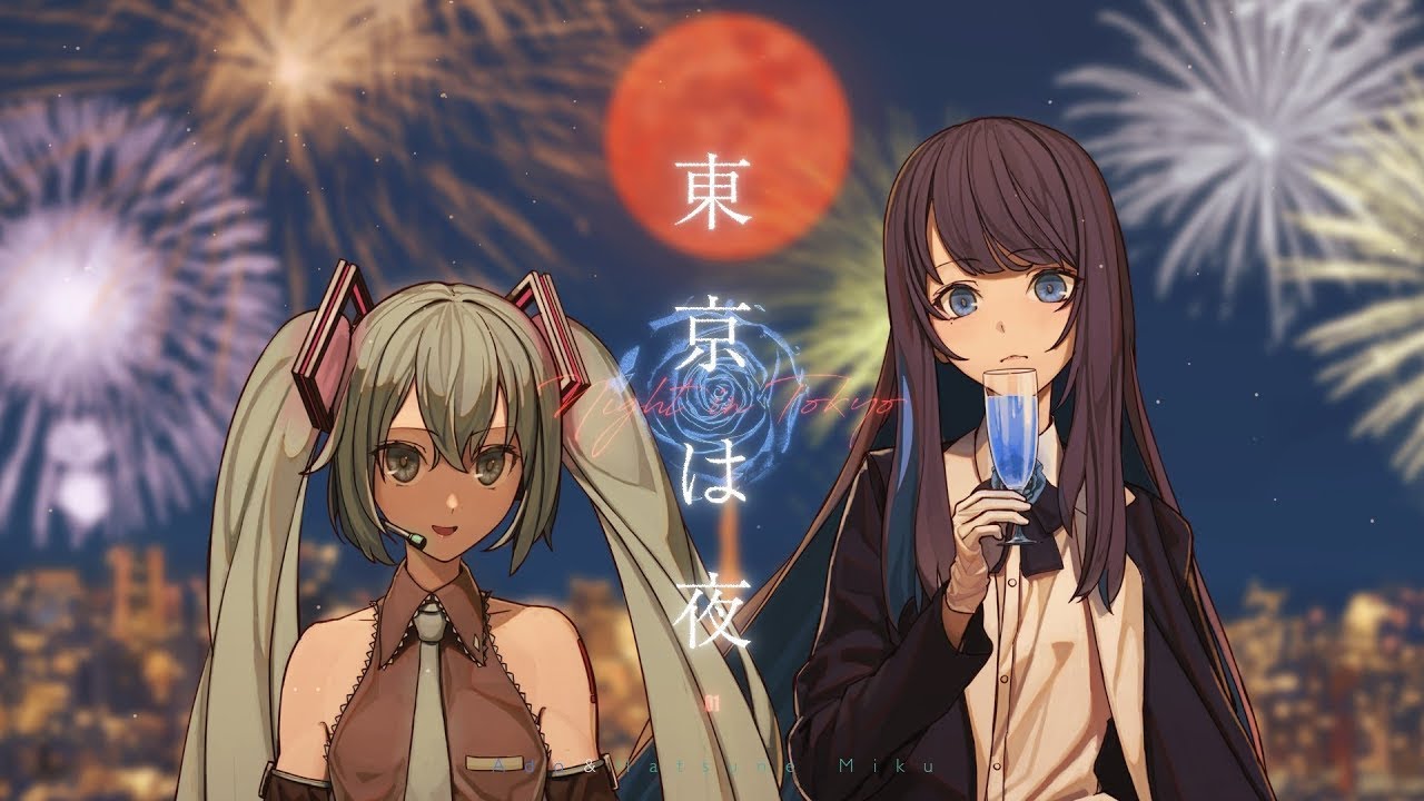 thumbnail of video 東京は夜