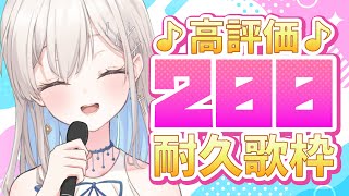 [Vtub] 小箱or個人Vtuber 0720 DD串