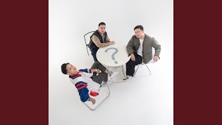 Download lagu Tanda Tanya mp3