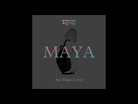 Ani Thapa Maya