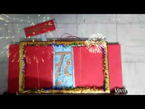 Spruha's 1st year journey