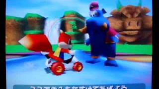 "Diddy Kong Racing" N64