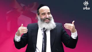 הרב פנגר על אפקט הידיים🖐 מהו סוד כף היד? לא יאומן!