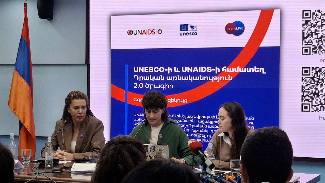 #Ուղիղ․ Հայ ժամանակակից տղամարդու կերպարը