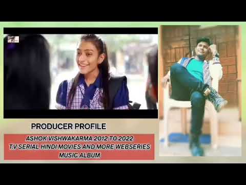 ANTIC CINEMA  ASHOK VISHWAKARMA- Profile video