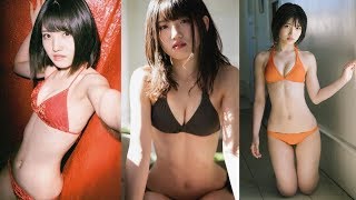 AKB48 村山彩希 #02 水着姿のグラビアやちょっと過激なオフショットのなど画像集。スレンダーでスタイル抜群！ムギュっと寄せたおっぱいが刺激的でエロい！　yuiri murayama