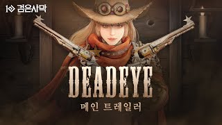 퀘이사존