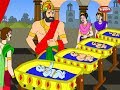 శ్రీ రాముని జననం The Birth Of Lord Rama Ramayana Hindu Mythology In Telu