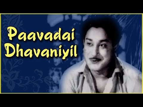Paavadai Dhavaniyil Full Song | நிச்சய தாம்பூலம் | Nichaya Thaamboolam Video Songs | Sivaji Ganesan