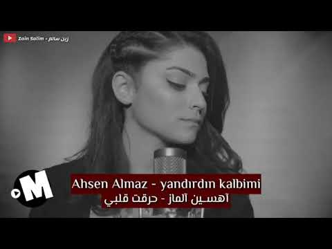 Ashen Almaz