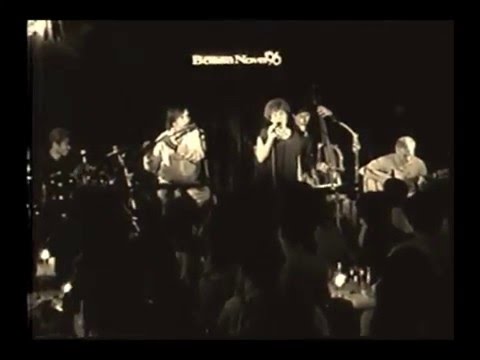 Samba do Avião - Miúcha