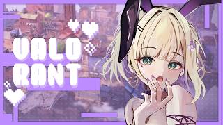【 VALORANT 】気合のタスキで踏ん張るコンペ【 ぶいすぽっ！胡桃のあ 】
