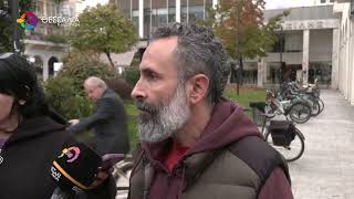 ΚΙΝΗΤΟΠΟΙΗΣΗ ΓΙΑ ΤΗΝ ΠΑΙΔΕΙΑ ΣΤΗΝ ΚΑΡΔΙΤΣΑ 06 11 2025