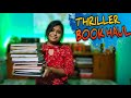 BENGALI THRILLER BOOKS COLLECTIONS | THRILLER BOOK HAUL / TOUR |