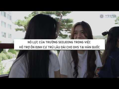 학교홍보영상 - 베트남어 YouTube Thumbnail