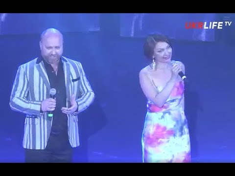 Юрий Годо' и Елена Гончарук на гала-концерте "Голос Мира"