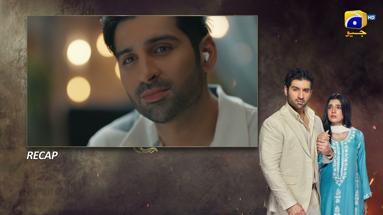 Recap Tapish Episode 13 - 14th July 2026 - Har Pal Geo