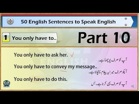 50 English Sentences to Speak English With Easy Way Basic Part 10