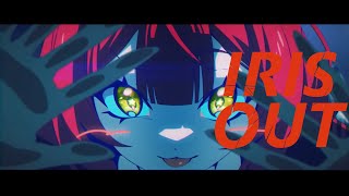 【MAD】ゼンレスゾーンゼロ × IRIS OUT【ZZZ】