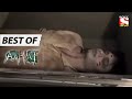 নিখোঁজ লাশ মর্গে Best Of Aahat আহাত Full Episode