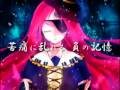 【Nanime Ritsu】 Everlasting Force Blizzard Sub Español ...