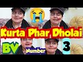 Meri Akhri Muhabbat Ka kurta Phar Piyar Or  Dholai😱#funnyvideo #comedy