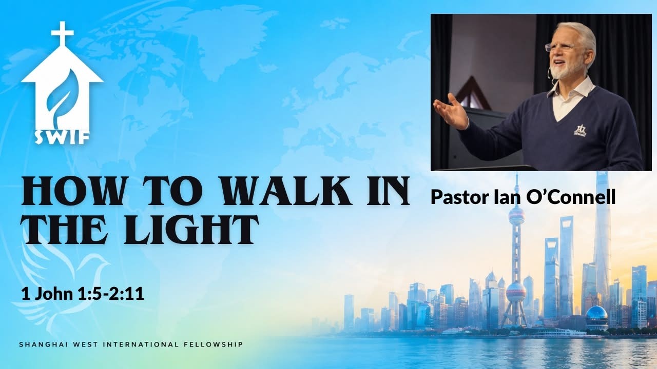 How To Walk In The Light
