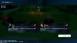 【craftopia】クラフトピア 2人でマルチプレイ！　w/しぐれさん