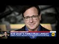 Bob Saget's family files lawsuit to block release of death investigation records l GMA