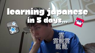 Untitled Video
