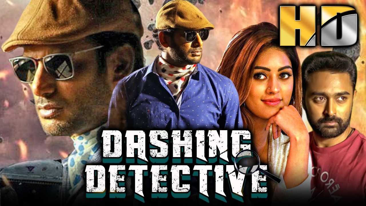 डैशिंग डिटेक्टिव - Dashing Detective (HD) साउथ एक्शन थ्रिलर हिंदी ड?