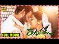 Vishal Sri Divya Telugu Block Buster Hit Rayudu Full 4k HD Movie Radha Ravi Soori Prime Movies