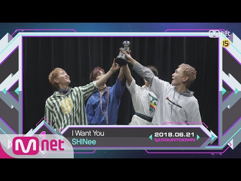 Top in 3rd of June, 'SHINee’ with 'I Want You', Encore Stage! (in Full) M COUNTDOWN 180621 EP.575