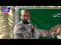 Shahrukh Khan Vs Asad Uddin Owaisi