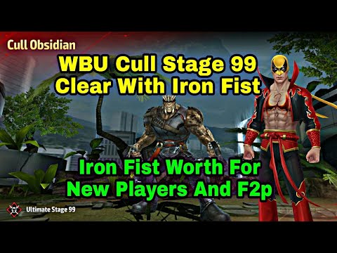 WBU Cull Stage 99 Clear With Iron Fist - Marvel Future Fight