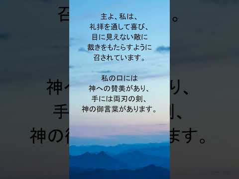動画を再生