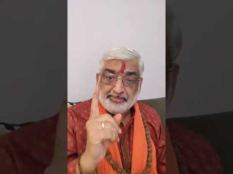Umesh Bhutani  Pandit ji a...