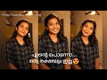Malik Theerame Song Sreyakutty