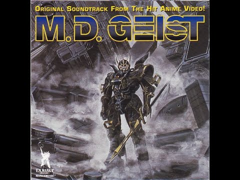 MD Geist Director's Cut - OVA 1
