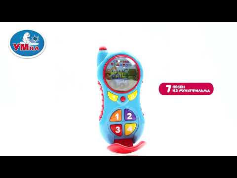 Миниатюра изображения товара Развивающая игрушка Умка Музыкальный телефон Синий трактор / ZY967256-R4