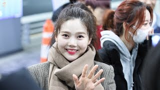 190113 오마이걸 효정 (HyoJung) - 긴 스케쥴에도 피곤한 기색 없이 팬들을 반갑게 맞이해주는 예쁘고 귀여운 포니테일 캔디리더 [직캠 / FANCAM] [4K 60p]